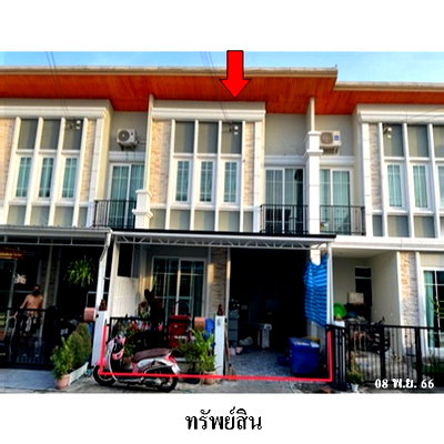 ทาวน์โฮม กรุงเทพมหานคร : 🔥 ขายทาวน์เฮาส์ 2 ชั้น✅ โกลเด้น ทาวน์ พหลโยธิน-สะพานใหม่ | Golden Town Phaholyothin-Sapanmai | ใกล้ BTS พิพิธภัณฑ์กองทัพอากาศ