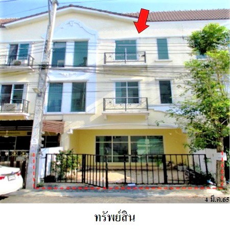 Townhouses for sale : 🔥 3-Storey Townhouse for Sale at The Betto| Near MRT Lak