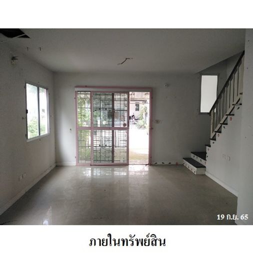ขายทาวน์โฮม 3 ห้องนอน 26.1 ตร.ว. ทาวน์ พลัส ประชาอุทิศ