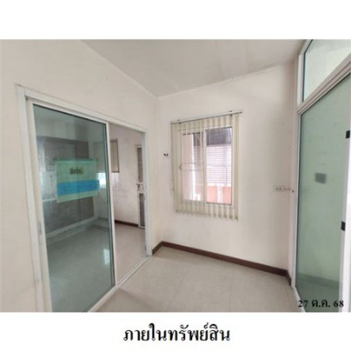 ขายบ้านเดี่ยว 4 ห้องนอน 63.8 ตร.ว. บ้านสวนผึ้ง รามอินทรา 65