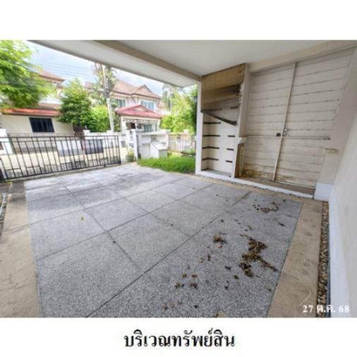 ขายบ้านเดี่ยว 4 ห้องนอน 63.8 ตร.ว. บ้านสวนผึ้ง รามอินทรา 65