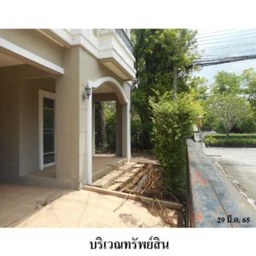 3-bed house for sale, 58 sq wah, PASSORN WATCHARAPOL - WONGWAN