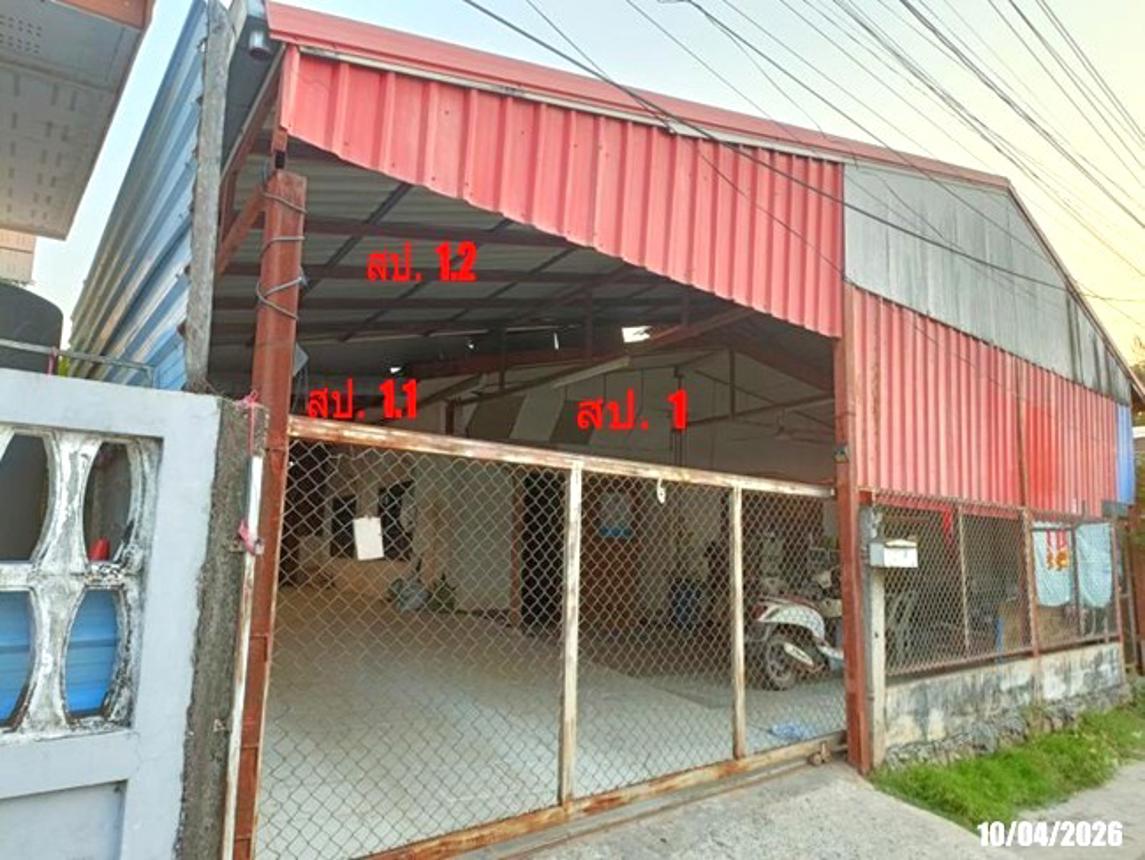 picture HOME 74 Sq.w. Muang Udon Thani Udon Thani for 2.1M - 9/15