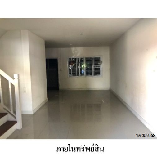 ขายทาวน์โฮม 3 ห้องนอน 20 ตร.ว. บ้านพิศาล ลาดกระบัง 2