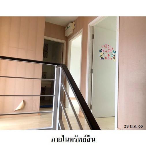 ขายทาวน์โฮม 3 ห้องนอน 18.2 ตร.ว. เดอะคอนเนค 22 รามอินทรา - มีนบุรี