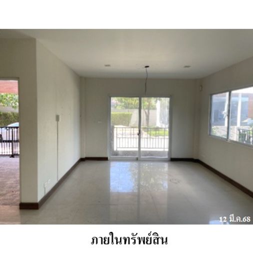 3-bed house for sale, 52.3 sq wah, Casa Premium Rama 2