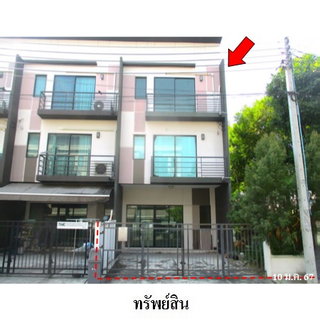 🔥ขายทาวน์เฮ้าส์ 3 ชั้น ✅ บ้านกลางเมือง พหลโยธิน 50 | Baan Klang Muang Phaholyothin 50 | ใกล้ BTS สายหยุด