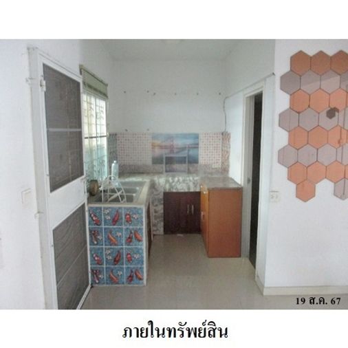 3-bed townhouse for sale, 24 sq wah, Pruksa Ville 55/2 Wongwaen - Ramintra