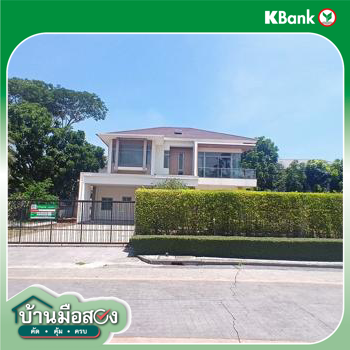 รูป บ้านเดี่ยว 165.6 ตร.วา เพอร์เฟค มาสเตอร์พีส พระราม 9-กรุงเทพกรีฑา เขตลาดกระบัง กรุงเทพมหานคร 30.5M - รูปที่ 41/43