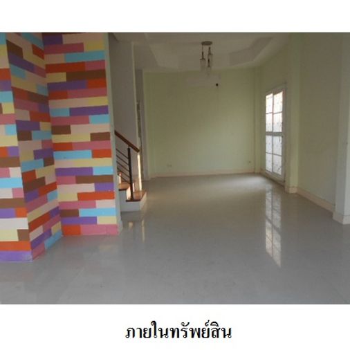 ขายทาวน์โฮม 3 ห้องนอน 29.5 ตร.ว. วิสต้า อเวนิว เพชรเกษม 81