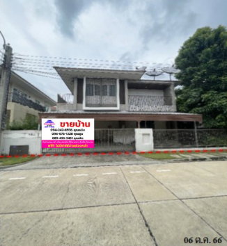 🔥 ขายบ้านเดี่ยว บุราสิริ ท่าข้าม-พระราม 2 | Burasiri Thakham-Rama 2 📍 ใกล้ถนนกาญจนาภิเษก