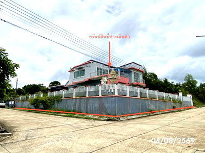 บ้านเดี่ยว หาดใหญ่ สงขลา : บ้านเดี่ยว 198.1 ตร.วา หาดใหญ่ สงขลา 7.5M