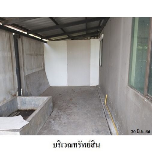 3-bed townhouse for sale, 38.1 sq wah, PRUKSA VILLE 42 TERDTHAI - KALPAPRUK