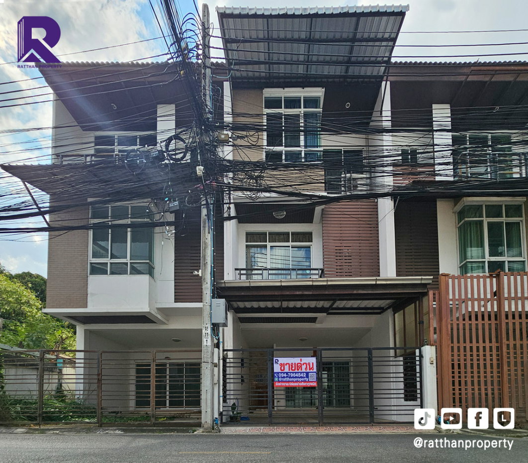 รูป ขายทาวน์โฮม 3.5 ชั้น เดอะ รูฟ แจ้งวัฒนะ (The Roof Cheangwattana) ราคาถูกที่สุด ใกล้เซ็นทรัลแจ้งวัฒนะ - รูปที่ 1/33