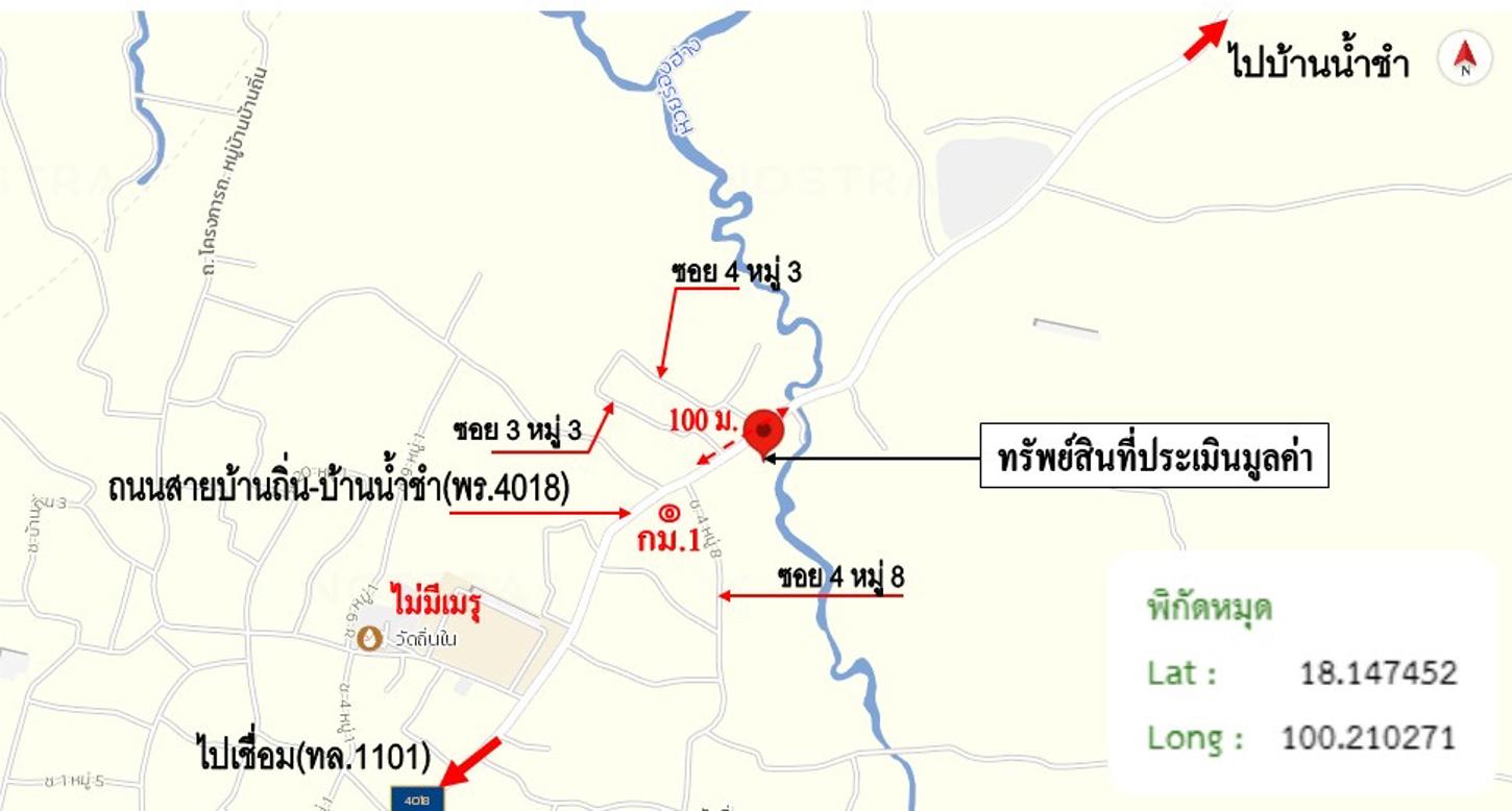 picture HOME 371.6 Sq.w. Muang Phrae Phrae for 8.5M - 45/45