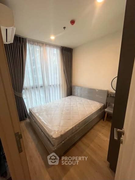 picture 200m To MRT Phra Ram 9 | 2-BR Nue District R9, 16th Floor (ID 3295395) - 1/9