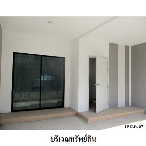 2-bed townhouse for sale, 17.2 sq wah, At Nice Watcharaphon - Theparak