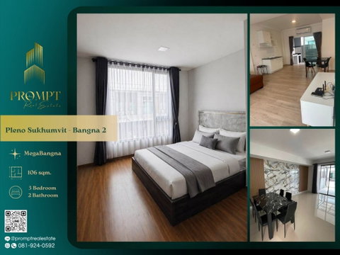 OP02201 - Pleno Sukhumvit - Bangna 2 : MegaBangna