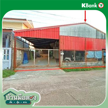 picture HOME 74 Sq.w. Muang Udon Thani Udon Thani for 2.1M - 13/15