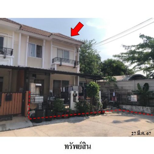 3-bed townhouse for sale, 32.4 sq wah, Pruksa Town Phetkasem 81