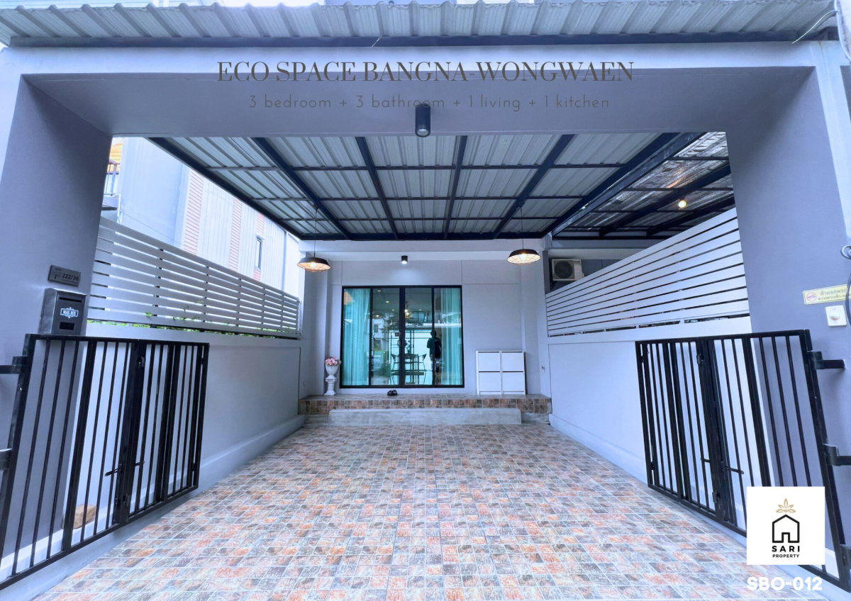 รูป ให้เช่าทาวน์โฮม 🔥 Eco Space บางนา-วงแหวน 🔥 3 ห้องนอน 3 ห้องน้ำ 🔥 ใกล้ Mega Bangna & IKEA| แต่งสวย เฟอร์ครบพร้อมอยู่ | หลังริมติดสวน - รูปที่ 10/35