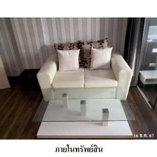 🔥 Condo for Sale at Park Exo Near Pink Line – Ram Inthra Km. 9 Station
