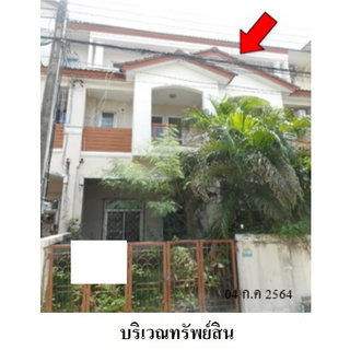 🔥 3-Storey Townhouse for Sale at The Balcony Home| MRT Si Nut