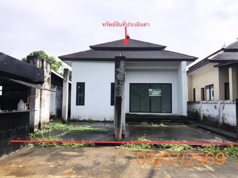 รูป บ้านเดี่ยว 50 ตร.วา บัวบานวิลเลจ เมืองกระบี่ กระบี่ 1.6M - รูปที่ 22/25