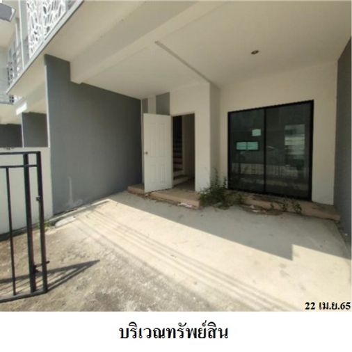 3-bed townhouse for sale, 17.2 sq wah, At Nice Watcharaphon - Theparak