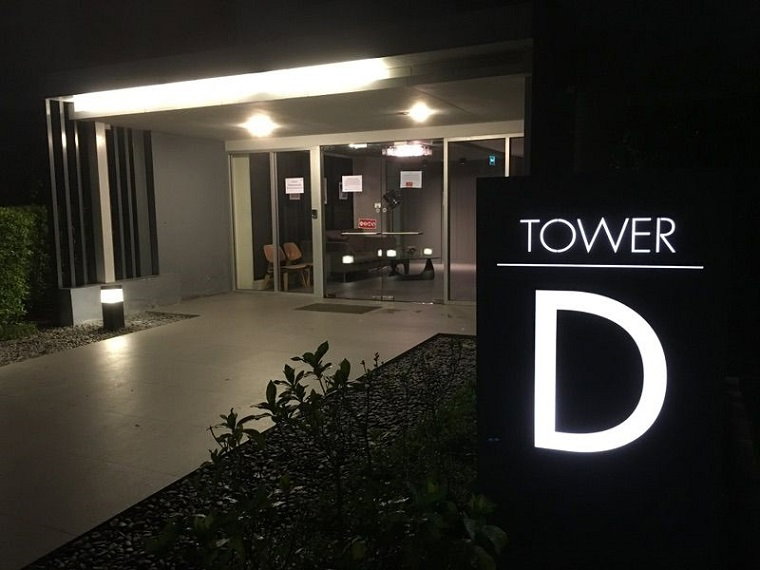 รูป **ให้เช่า dcondo รัตนาธิเบศร์ | ห้อง 1 Bedroom พร้อมอยู่ ใกล้ MRT ไทรม้า เพียง 6,000 บาท/เดือน** - รูปที่ 10/10