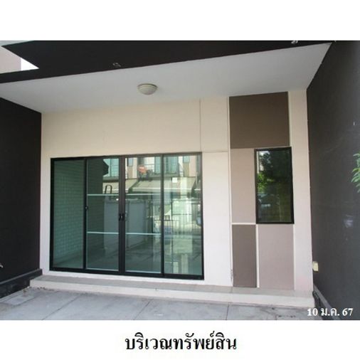 ขายทาวน์โฮม 3 ห้องนอน 27.8 ตร.ว. บ้านกลางเมือง พหลโยธิน 50