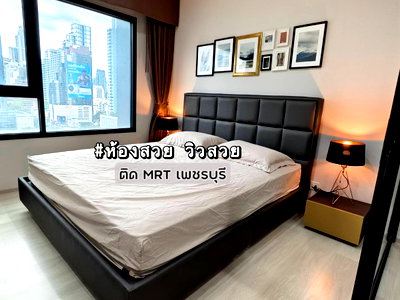 Condos for rent : For Rent Life Asoke , 1 Bed 1 Bath