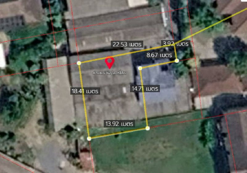 ที่ดิน 80 ตร.ว. พร้อม บ้านไม้ 2 ชั้น วิภาวดีรังสิต
