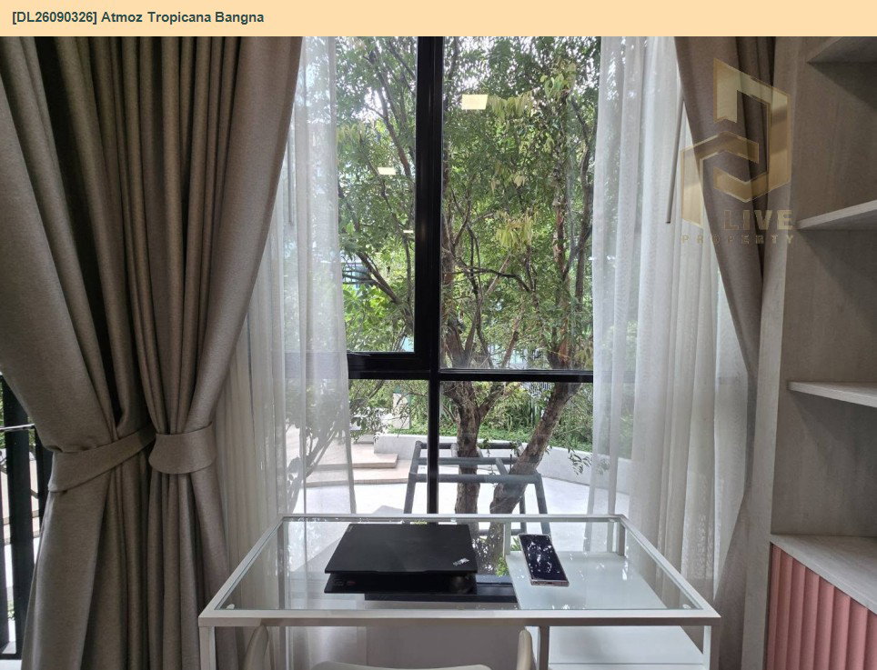 รูป DL26090326 ให้เช่าคอนโด แอทโมซ ทรอปิคาน่า บางนา (Atmoz Tropicana Bangna) ใกล้ - พร้อมเข้าอยู่ โทรด่วน 0638692663 LineID @952jdxxk - รูปที่ 5/6