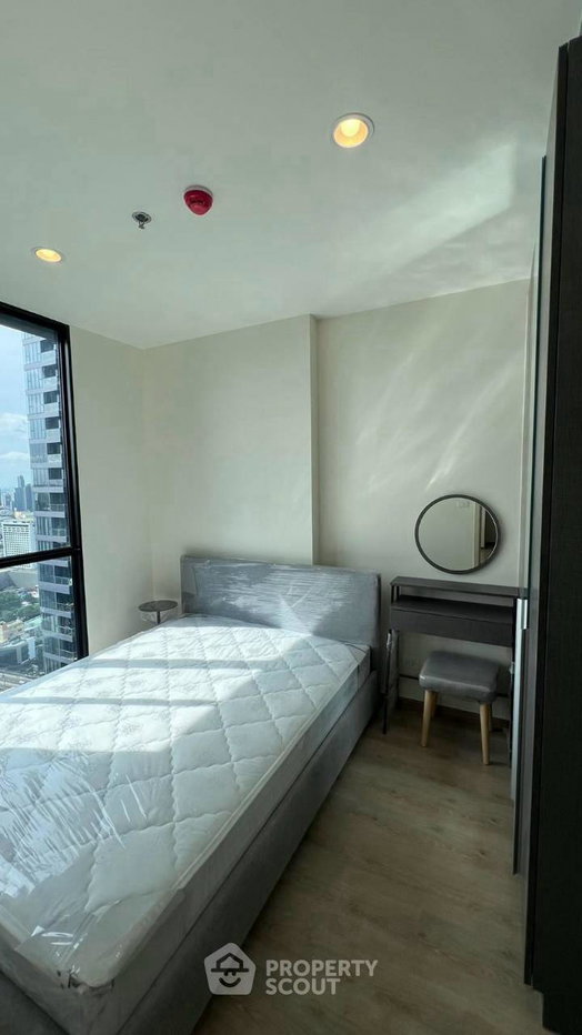picture 40th-Floor 2-BR Nue District R9 200m To MRT Phra Ram 9 (ID 3299924) - 3/7