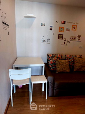 ขายคอนโด : หนึ่งห้องนอน Humble Living @ Suppalerk Ratchada-Sutthisan ใกล้ MRT สุทธิสาร (ID 939377)