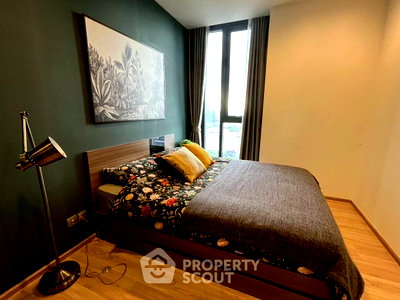 Condos for sale : 28th-Floor 1-BR The Line Phahon - Pradipat Near BTS Saphan Khwai (ID 2250747)