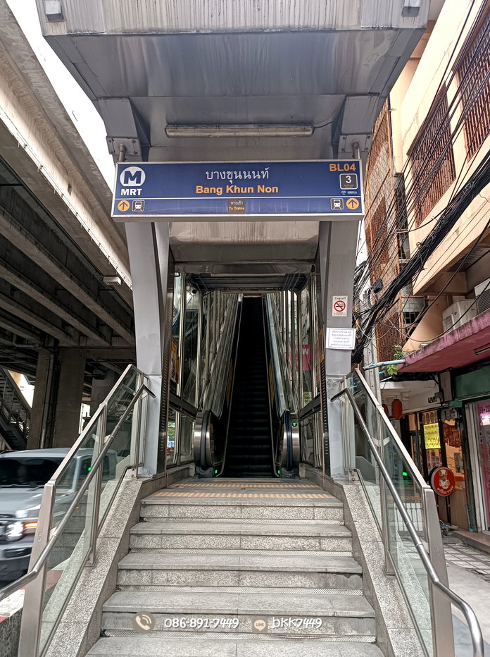 picture For RENT-Origin Play Bangkhunnon Triple Station 28.6 Sq.m.(High Celing) - 22/34