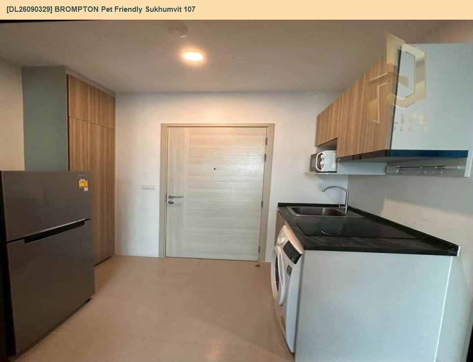 รูป DL26090329 ให้เช่าคอนโด บรอมตัน เพ็ท เฟรนด์ลี่ สุขุมวิท 107 (BROMPTON Pet Friendly Sukhumvit 107) ใกล้ BTS แบริ่ง พร้อมเข้าอยู่ โทรด่วน 0653619502 LineID @952jdxxk - รูปที่ 6/7