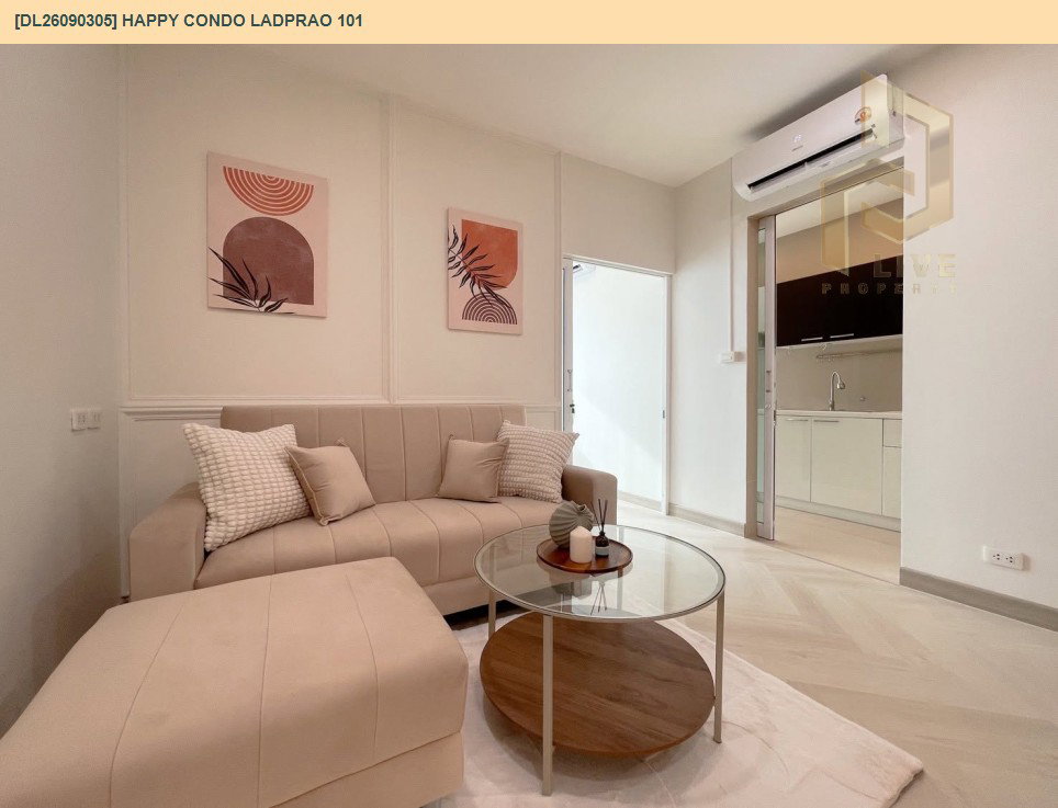รูป DL26090305 ขายคอนโด แฮปปี้ คอนโด ลาดพร้าว 101 (Happy Condo Ladprao 101) ใกล้ - พร้อมเข้าอยู่ โทรด่วน 0653619502 LineID @952jdxxk - รูปที่ 2/11