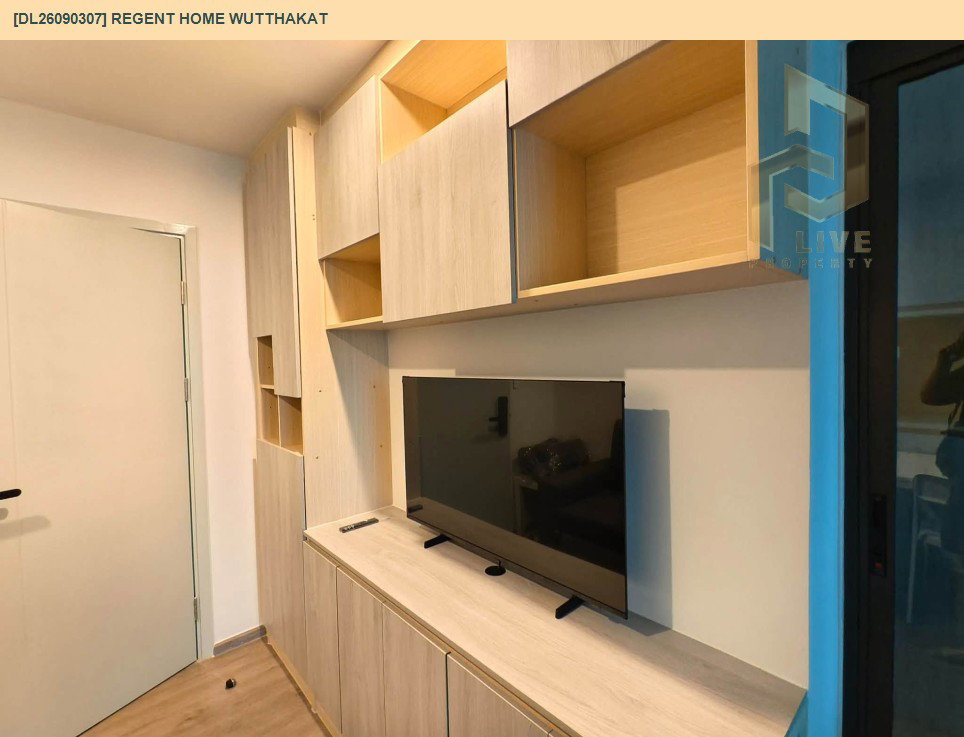 รูป DL26090307 ให้เช่าคอนโด รีเจ้นท์ โฮม วุฒากาศ (Regent Home Wutthakat) ใกล้ BTS วุฒากาศ พร้อมเข้าอยู่ โทรด่วน 0653619502 LineID @952jdxxk - รูปที่ 5/11