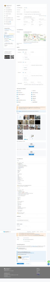 รูป ให้เช่า XT Phayathai ชั้น 27 1 ห้องนอน พร้อมเฟอร์นิเจอร์ มีเน็ตบ้าน - รูปที่ 18/18