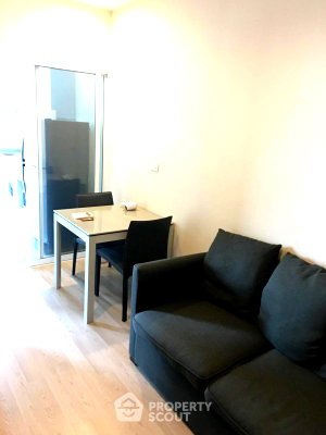 ขายคอนโด : ขาย 1 ห้องนอน ชั้น 21 Centric Ratchada - Huai Khwang ห่าง MRT ห้วยขวาง 100 ม. (ID 2245839)