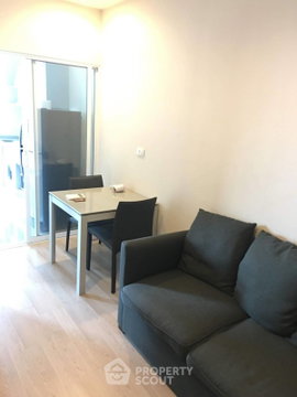 ขาย 1 ห้องนอน ชั้น 21 Centric Ratchada - Huai Khwang ห่าง MRT ห้วยขวาง 100 ม. (ID 2245839)