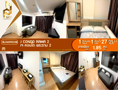 Condos for sale : DL26090338 Condo for sale, J Condo Rama 2 near -, ready to move in, call urgently 0653619502 LineID @952jdxxk