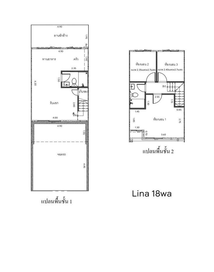 รูป 🏡 ให้เช่าทาวน์โฮม 2 ชั้น พร้อมอยู่ สภาพดี (อายุบ้าน1ปี บ้านใหม่) - รูปที่ 19/19