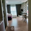 listing thumbnail image 6
