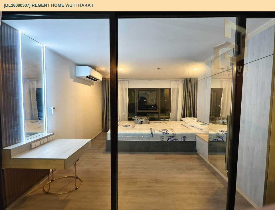 รูป DL26090307 ให้เช่าคอนโด รีเจ้นท์ โฮม วุฒากาศ (Regent Home Wutthakat) ใกล้ BTS วุฒากาศ พร้อมเข้าอยู่ โทรด่วน 0653619502 LineID @952jdxxk - รูปที่ 6/11
