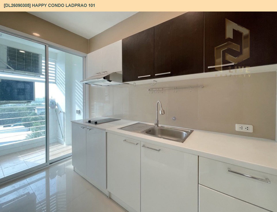 รูป DL26090305 ขายคอนโด แฮปปี้ คอนโด ลาดพร้าว 101 (Happy Condo Ladprao 101) ใกล้ - พร้อมเข้าอยู่ โทรด่วน 0653619502 LineID @952jdxxk - รูปที่ 6/11