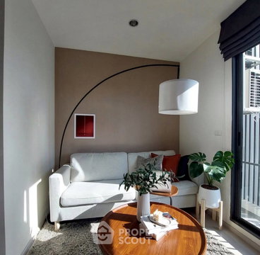 18th-Floor 1-BR At Rhythm Asoke, 300m To MRT Phra Ram 9 (ID 3298458)